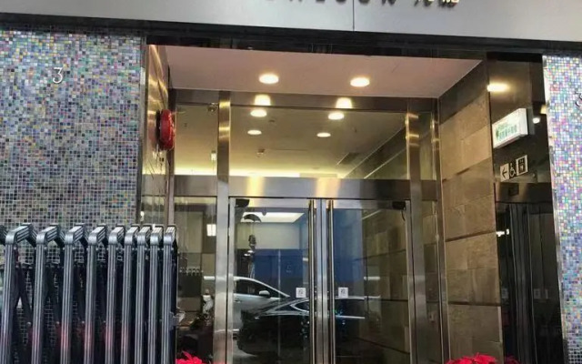 WE Hotel Kowloon