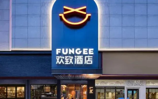 Huanzhi Hotel (Kaifeng Drum Tower Plaza)