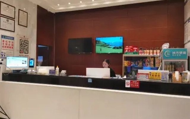 City Comfort Inn Hotel (Huangshi Daye Guanshan Road National Tax)