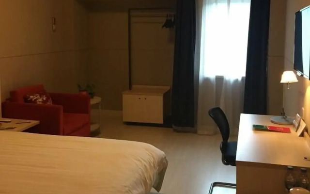 Jinjiang Inn Harbin Metro