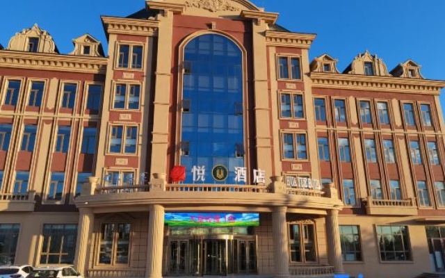 Hua Yue Hotle – Exterior – Hulunbuir