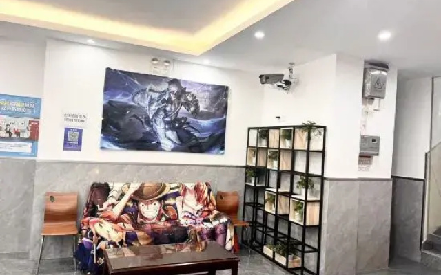 Yixin Holiday Hotel (Shanghai Jinqiu Road)