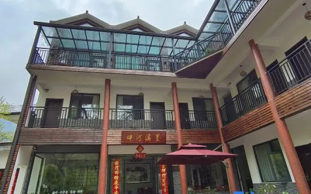 Moxi Riverbank  · Vacation Boutique Inn – Exterior – Xuancheng