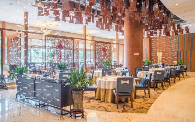 Ramada Plaza Huizhou East