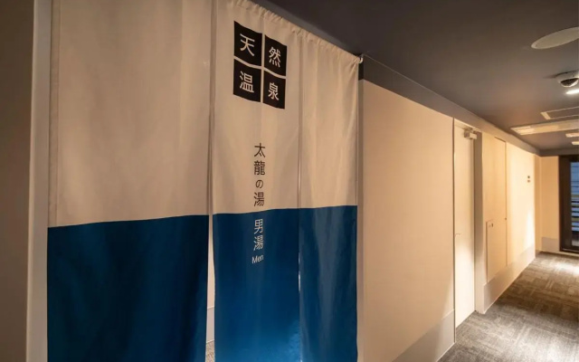 Super Hotel  Anan City Office