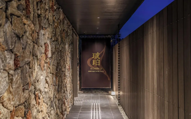 KOHAKU Apartment Hotel Kyoto — 4-star hotel in Kyoto