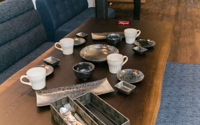 Kyotoya Tsukinoyu MikeyaAn