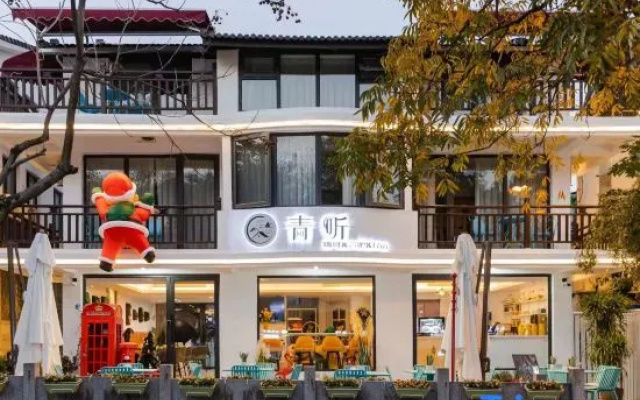 Qing Ting Homestay – Exterior – Hangzhou