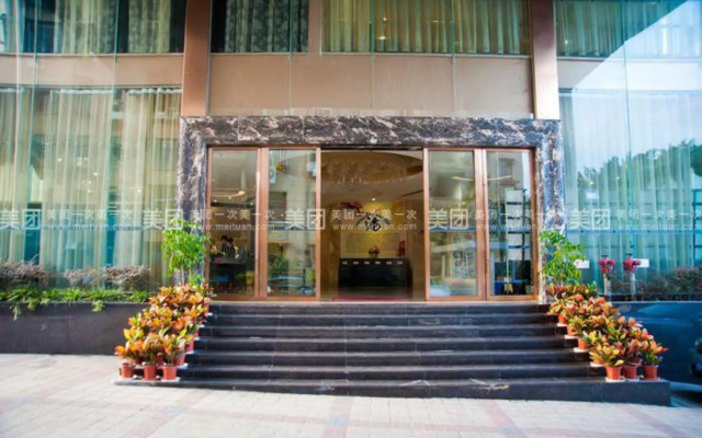 Western Fortune Hotel Nanping
