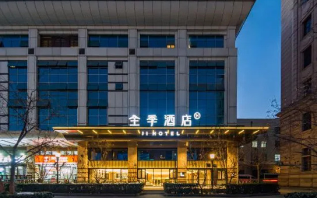 JI Hotel (Beijing Railway Station)