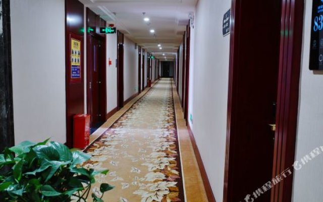Qiyun Hotel