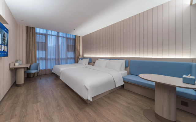 Ji Hotel Guangzhou Baiyun Station Sanyuanli Avenue