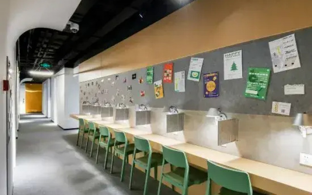 Roomix Hostel (Shanghai Jing'an Temple)