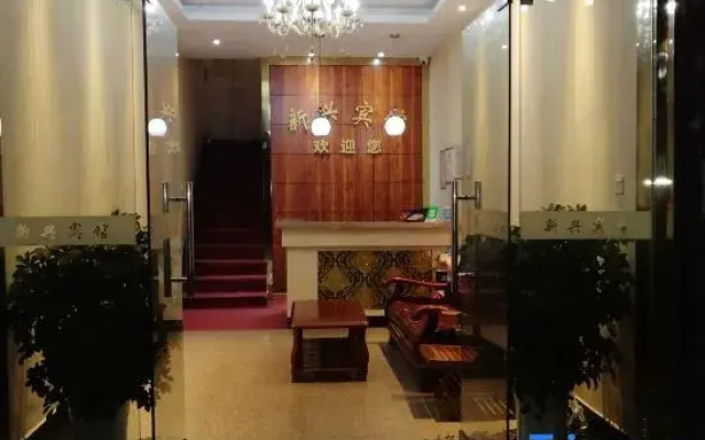 Xinxing Hotel, Anmen