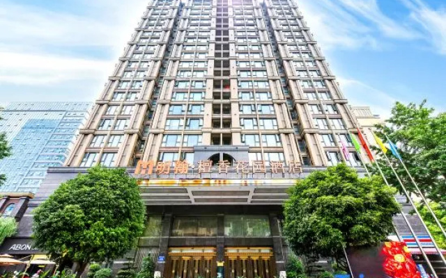 Muxiang Garden Hotel (Chadianzi Passenger Transport Terminal Subway Branch) – Exterior – Chengdu