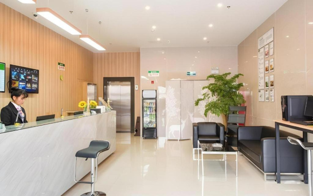 GreenTree Alliance Suzhou Zhangjiagang Nanfeng Town Hotel