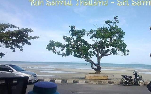 Sri Samui Hotel