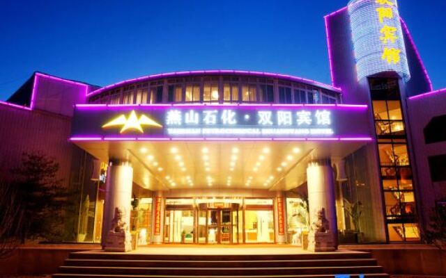 Shuangyang Hotel