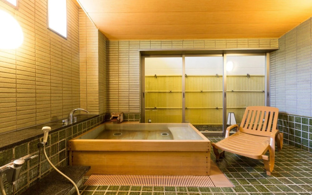 Amaharashi Onsen Isohanabi