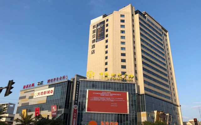 Kyriad Marvelous Hotel (Changning Zhongyin Times Plaza)