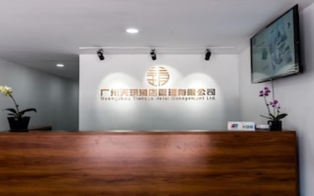 Xiangxue International Hotel Apartment