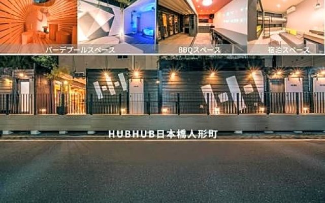 HUBHUB Nihonbashi Ningyocho - Vacation STAY 05839v