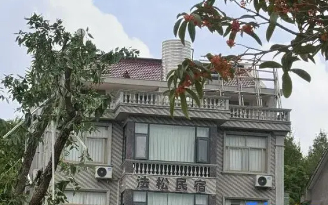 Tiantai Fasong Homestay