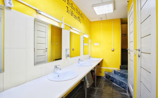 Cozy People Hostel