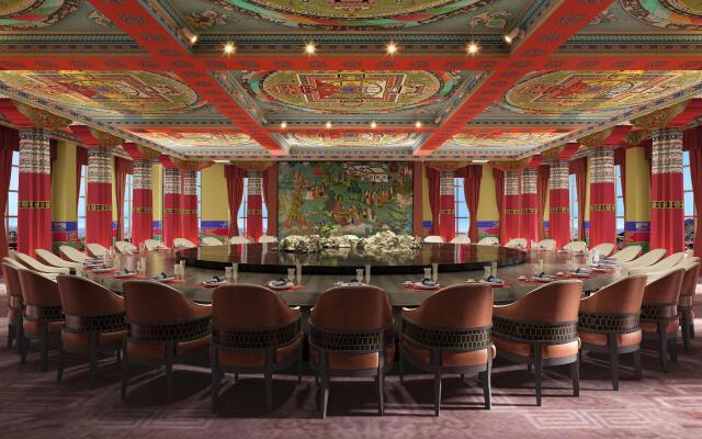 Hilton Shigatse