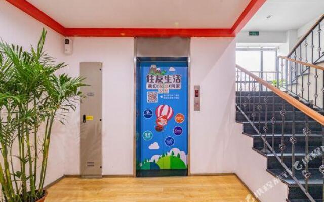 Pod Inn Shanghai Songjiang University Town