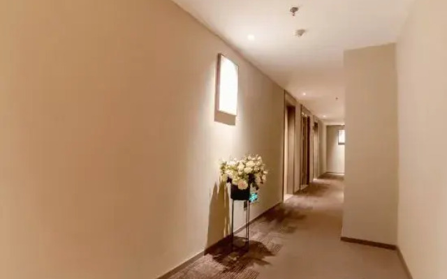Homeinn Hotel (Zaozhuang Zhenxing Middle Road)