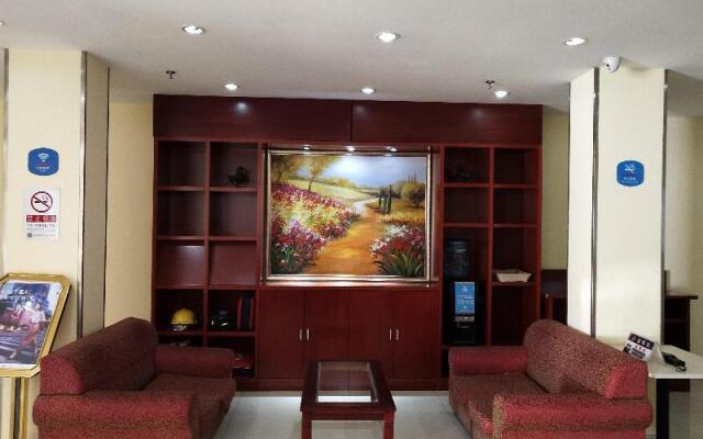 Hanting Hotel Beijing Pinggu Xinggu Huandao Branch