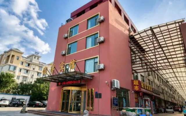 Jianyang Business Hotel (Dongying Dongcheng Wanda Plaza store) – Exterior – Dongying