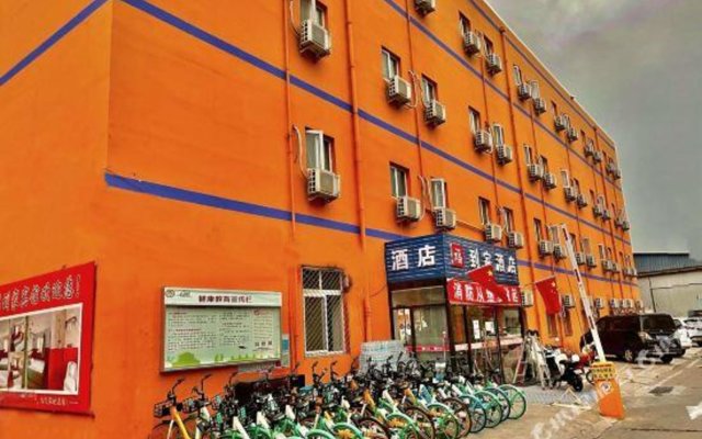 Beijing Fudaojia Hotel（Yuquanying Bridge）