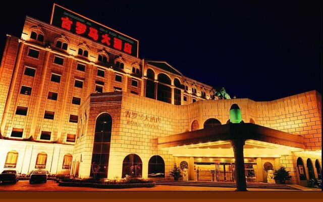 Rome Hotel Wuxi