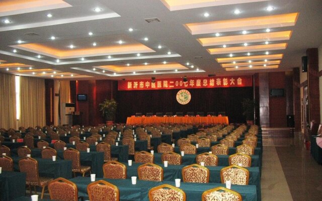 Suyi Lexiang Hotel