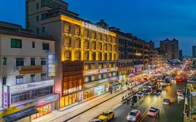 Carlton International Mansion (Huizhou University of Economics)