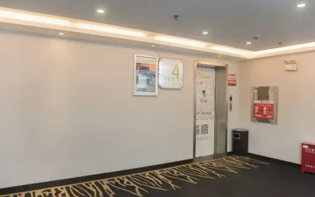 Today Inns (Shaoyang Hongqi Road)