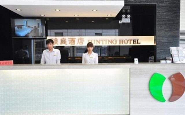 Junting Hotel - Nan You