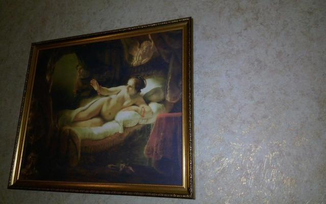 VIP Квартира