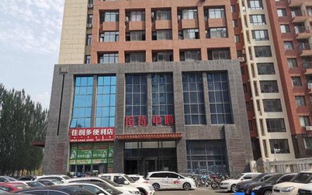 Tongliao Miduo Yunsu – Exterior – Tongliao