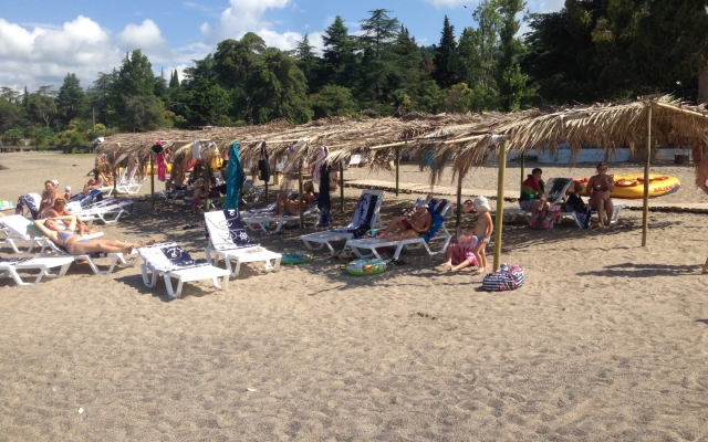 Gora Tsarya Bagrata Hotel 