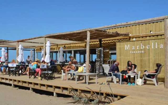 Gaviotas Apart Hotel