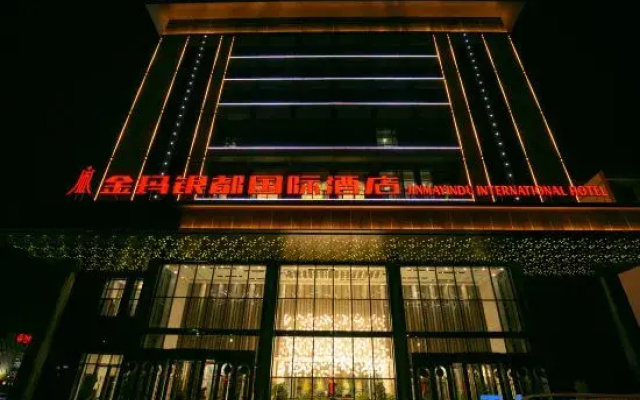 Wuwei Jinma Yindu International Hotel (Wanda Plaza)