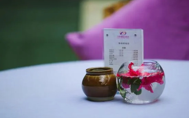 Zi Yue Boutique Hotel