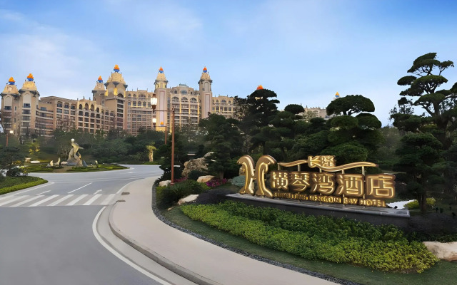 Chimelong Hengqin Bay Hotel