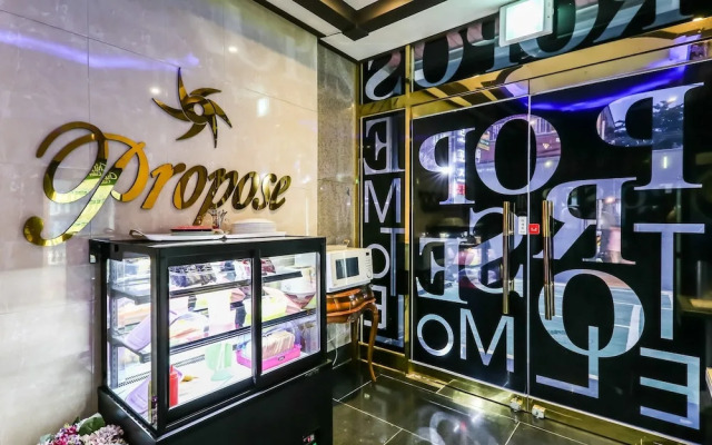 Daejeon Yongmun Propose