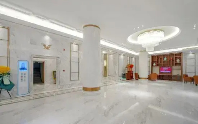 Vienna International Hotel (Changchun Hongqi Street Wanda)