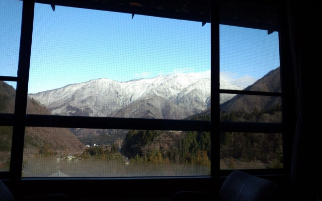 Ryokan Sansui