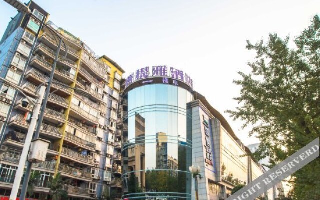 重庆鑫喜酒店